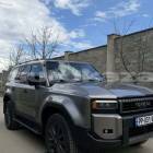 2024 Toyota Land Cruiser Prado