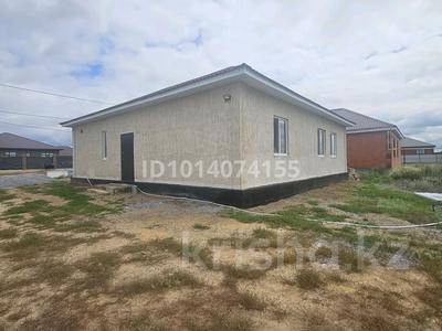 Отдельный дом &middot; 5 комнат &middot; 120 м&sup2; &middot; 120 сот.