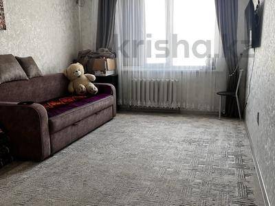 1-комнатная квартира &middot; 45.2 м&sup2; &middot; 5/5 этаж