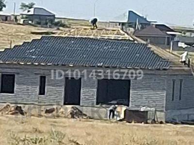 Отдельный дом &middot; 6 комнат &middot; 236.5 м&sup2; &middot; 8 сот.