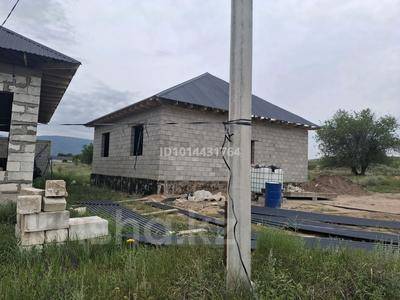 Отдельный дом &middot; 5 комнат &middot; 10.1 м&sup2; &middot; 6 сот.