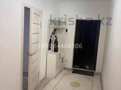 2-комнатная квартира &middot; 60 м&sup2; &middot; 2/9 этаж