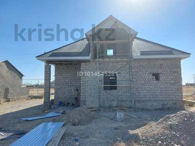 Отдельный дом &middot; 4 комнаты &middot; 121 м&sup2; &middot; 6 сот.