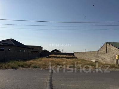 Участок &middot; 7.5 соток