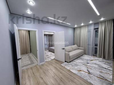 3-комнатная квартира &middot; 70 м&sup2; &middot; 5/12 этаж