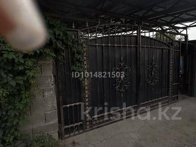 Отдельный дом &middot; 5 комнат &middot; 130 м&sup2; &middot; 9 сот.