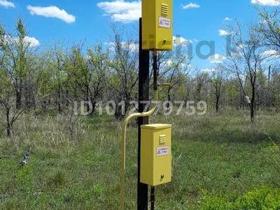 Участок &middot; 10 соток