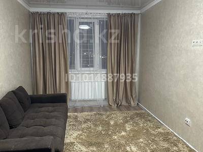 2-комнатная квартира &middot; 41 м&sup2; &middot; 7/9 этаж
