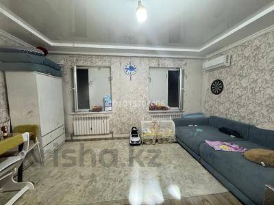 Отдельный дом &middot; 1 комната &middot; 44.2 м&sup2; &middot; 8 сот.