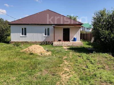 Отдельный дом &middot; 3 комнаты &middot; 110 м&sup2; &middot; 9.5 сот.