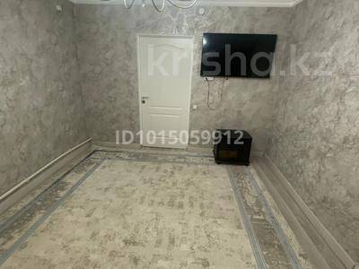 3 комнаты &middot; 30 м&sup2;