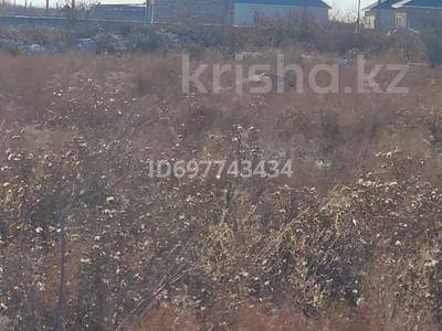 Участок &middot; 10 соток