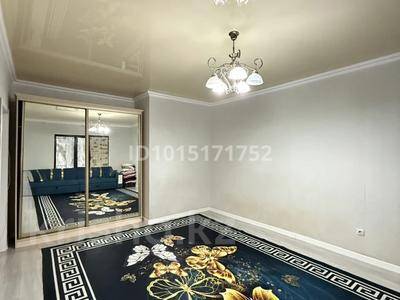 1-комнатная квартира &middot; 48 м&sup2; &middot; 1/13 этаж