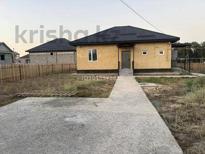 Отдельный дом &middot; 4 комнаты &middot; 82 м&sup2; &middot; 6 сот.