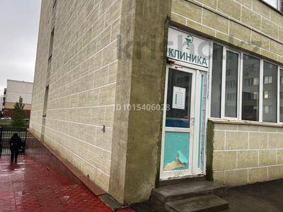 Свободное назначение, офисы, магазины и бутики, склады, салоны красоты, медцентры и аптеки, образование &middot; 115 м&sup2;