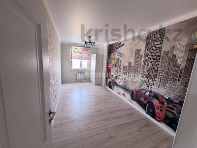 3-комнатная квартира &middot; 79 м&sup2; &middot; 8/9 этаж