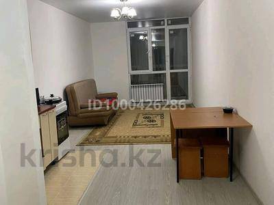 1-комнатная квартира &middot; 31.2 м&sup2; &middot; 7/10 этаж