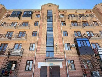 3-комнатная квартира &middot; 60 м&sup2; &middot; 3/5 этаж