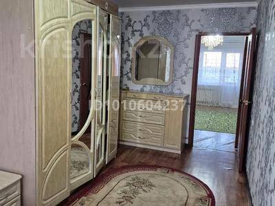 2-комнатная квартира &middot; 50 м&sup2; &middot; 5/5 этаж