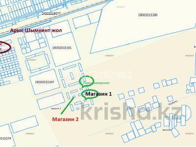 Участок &middot; 2.16 соток