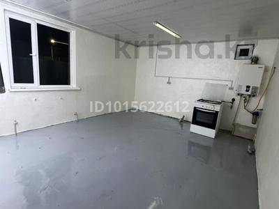 3-комнатная квартира &middot; 73.8 м&sup2; &middot; 1 этаж