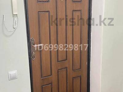 1-комнатная квартира &middot; 41 м&sup2; &middot; 7/12 этаж
