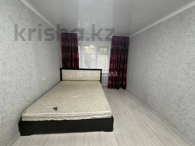3-комнатная квартира &middot; 60 м&sup2; &middot; 1/5 этаж
