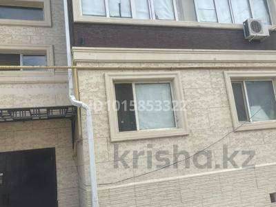3-комнатная квартира &middot; 90 м&sup2; &middot; 2/5 этаж