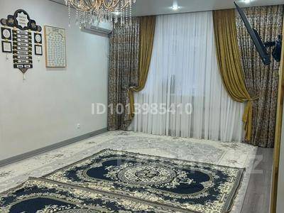 3-комнатная квартира &middot; 96 м&sup2; &middot; 3/6 этаж