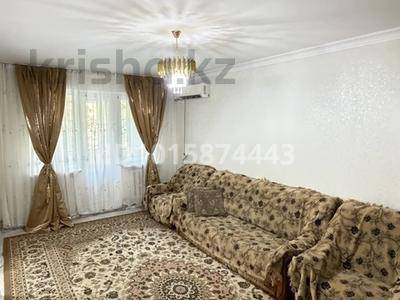 2-комнатная квартира &middot; 48 м&sup2; &middot; 2/5 этаж