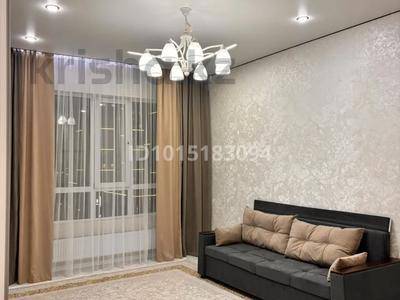 2-комнатная квартира &middot; 46.3 м&sup2; &middot; 4/4 этаж