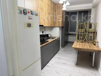 2-комнатная квартира &middot; 64 м&sup2; &middot; 3/9 этаж