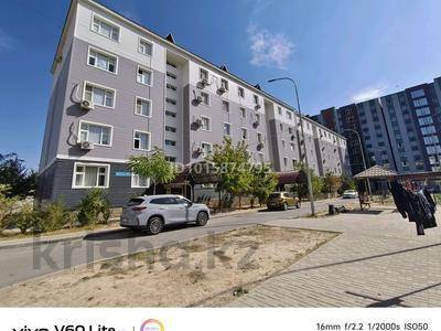 1-комнатная квартира &middot; 44 м&sup2; &middot; 1 этаж
