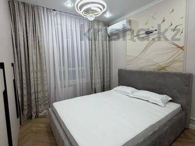 2-комнатная квартира &middot; 45 м&sup2; &middot; 8/12 этаж