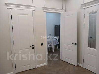 2-комнатная квартира &middot; 69 м&sup2; &middot; 4/9 этаж