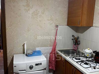1-комнатная квартира &middot; 35 м&sup2; &middot; 2/5 этаж