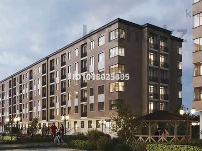 1-комнатная квартира &middot; 37.7 м&sup2; &middot; 5/6 этаж