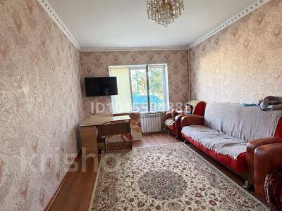 2-комнатная квартира &middot; 50 м&sup2; &middot; 1/5 этаж