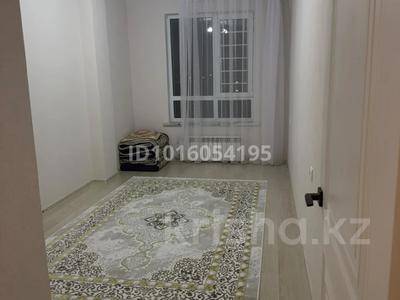 3-комнатная квартира &middot; 72 м&sup2; &middot; 4 этаж