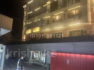 4-комнатная квартира &middot; 125 м&sup2; &middot; 2/5 этаж