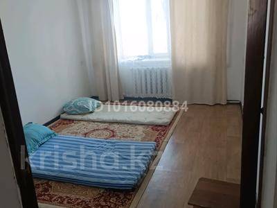 2 комнаты &middot; 50 м&sup2; &middot; 1/4 этаж
