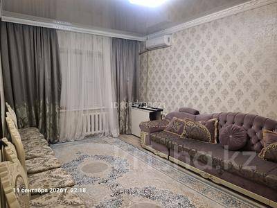 4-комнатная квартира &middot; 93 м&sup2; &middot; 4/5 этаж