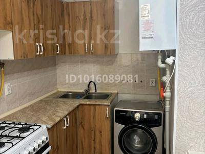 3-комнатная квартира &middot; 88 м&sup2;