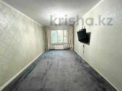 2-комнатная квартира &middot; 52 м&sup2; &middot; 3/5 этаж