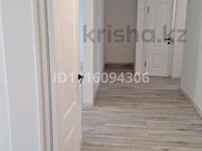 3-комнатная квартира &middot; 82 м&sup2; &middot; 2/2 этаж