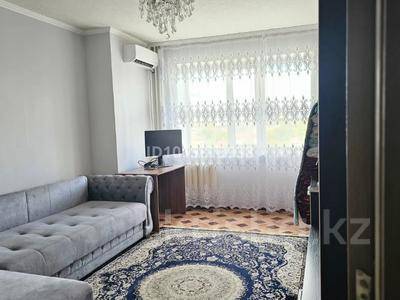 1-комнатная квартира &middot; 45 м&sup2; &middot; 7/9 этаж