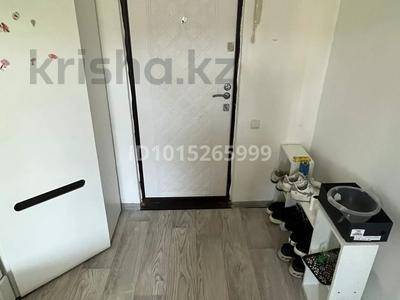 1-комнатная квартира &middot; 11 м&sup2; &middot; 4/4 этаж