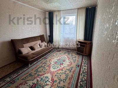 2-комнатная квартира &middot; 45 м&sup2; &middot; 4/5 этаж