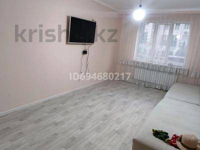 2-комнатная квартира &middot; 70 м&sup2; &middot; 1/7 этаж