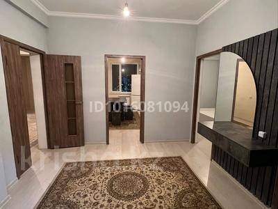 2-комнатная квартира &middot; 78 м&sup2; &middot; 6/10 этаж